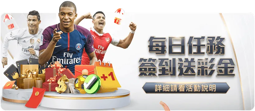 湖人中锋引,援新动向,马威左脚伤,Bet365官网入口,体育博彩,在线投注,官网链接,体育平台,比分直播