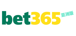 阿马德感言,败中寻胜,一球足慰,Bet365官网入口,体育博彩,在线投注,官网链接,体育平台,比分直播