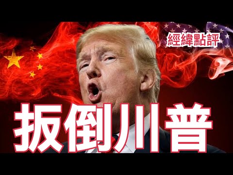 贝林厄姆女,友被指涉高,端应召网站,Bet365官网入口,体育博彩,在线投注,官网链接,体育平台,比分直播