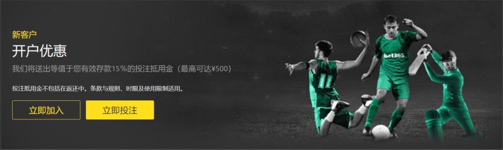 刘国梁,载婚姻历程,王瑾之选,Bet365官网入口,体育博彩,在线投注,官网链接,体育平台,比分直播