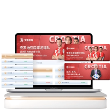 年世界杯,组分析,欧洲强队对,Bet365官网入口,体育博彩,在线投注,官网链接,体育平台,比分直播