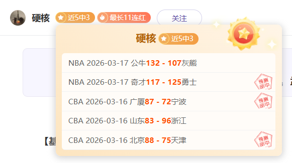 西藏,新春基层行,云端球场探,Bet365官网入口,体育博彩,在线投注,官网链接,体育平台,比分直播