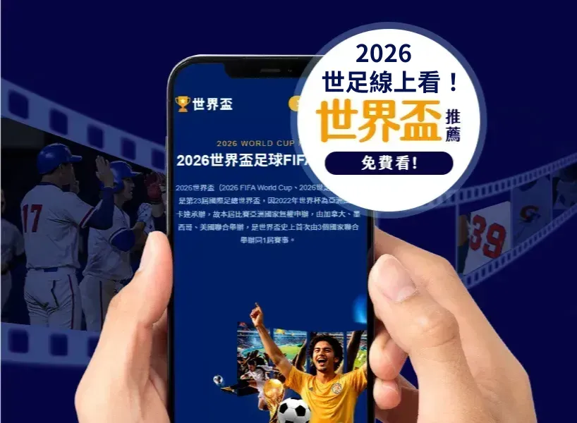 男籃,次失误或与,一大四小,Bet365官网入口,体育博彩,在线投注,官网链接,体育平台,比分直播