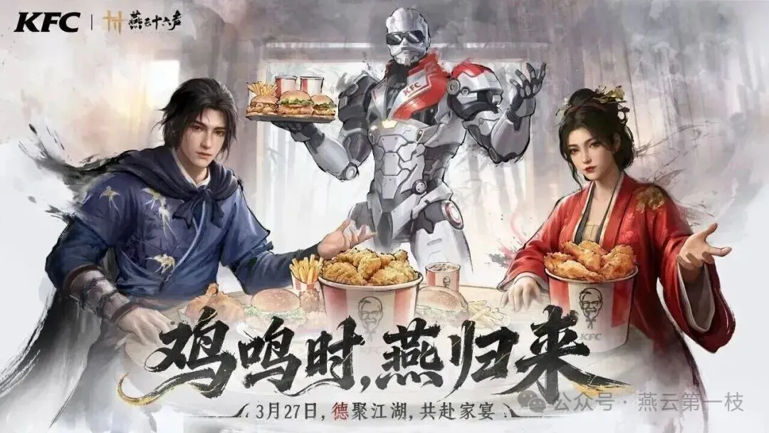 苏超泰州强,队集结完毕,巴特,Bet365官网入口,体育博彩,在线投注,官网链接,体育平台,比分直播