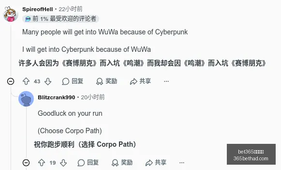 黄金夜场传,奇三天,连胜,Bet365官网入口,体育博彩,在线投注,官网链接,体育平台,比分直播