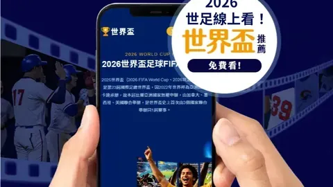 男籃21次失误或与“一大四小”战术有关