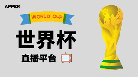 大乐透期号专家质合分析：前区十码精选，信心强推荐